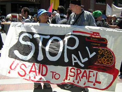 Qui aide à la Judaisation de la Palestine?