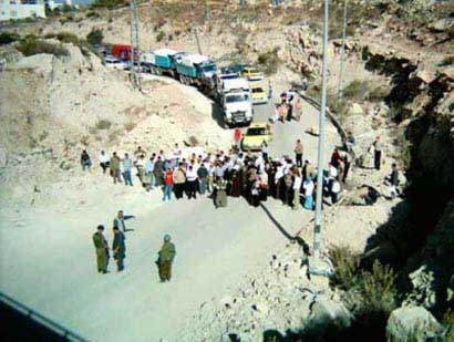 Les Forces d'Occupation Israélienne interdisent aux Palestiniens de circuler à l'intérieur de la Cisjordanie