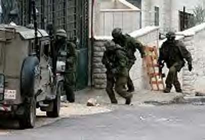 Palestine Aujourd'hui, le 17 janvier 2007