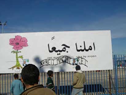 L'Occupation ne sera pas recouverte de sucre