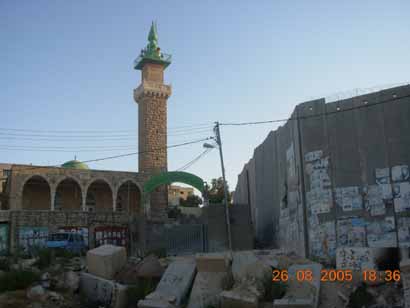 Rapport sur le Mur autour de Jérusalem