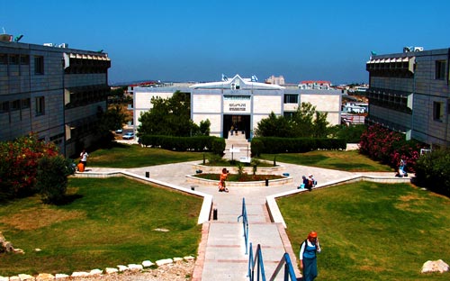 Un statut universitaire reconnu par l’Etat d’Israël à une colonie de Cisjordanie
