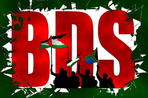 Huit années de BDS : où en sommes-nous depuis 2005 ?