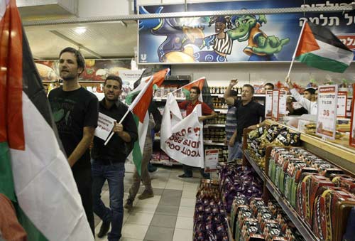 Action BDS à Ramallah : 4 arrestations, dont celle de Bassem Tamimi