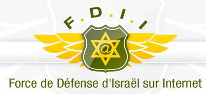 Israel recrute sur internet, même et surtout en France‏