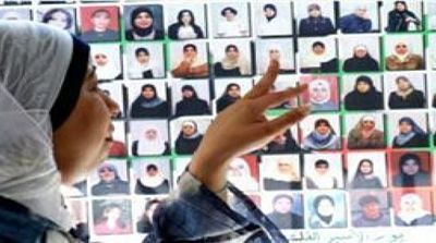 Le combat des prisonnières palestiniennes détenues à Hasharon