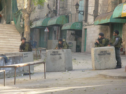Un jeune de 14 ans blessé gravement à la tête par les Forces d’Occupation Israélienne