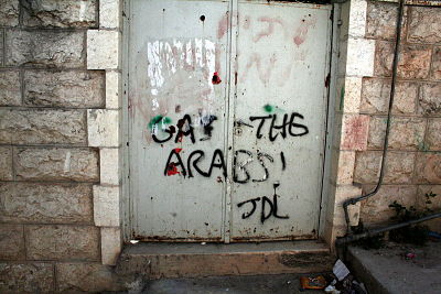 Le « nettoyage ethnique » de qui ? L’appropriation du récit palestinien par Israël