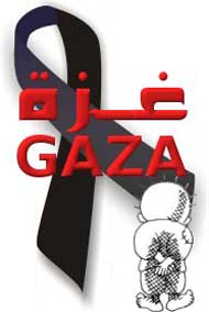 Palestine Aujourd’hui, le 11 Mars 2008