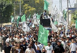Des Gazaouis réfléchissent sur l'héritage du Hamas