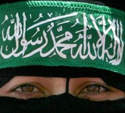Khaled Mesh’al énonce la nouvelle orientation politique du Hamas (2ème partie)