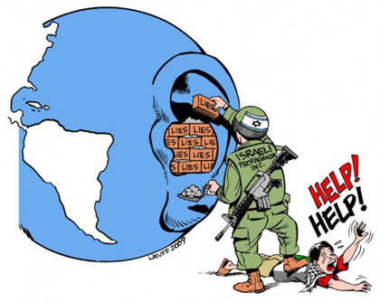 Démystifier la ‘hasbara’ israélienne
