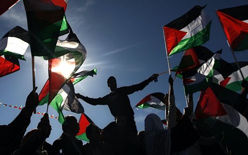 MOUVEMENT DE SOUTIEN A LA RESISTANCE DU PEUPLE PALESTINIEN (MSRPP)  - QUI SOMMES-NOUS ? 
