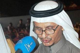 Un Saoudien offre 10 millions de dollars pour les chaussures qui ont failli toucher Bush