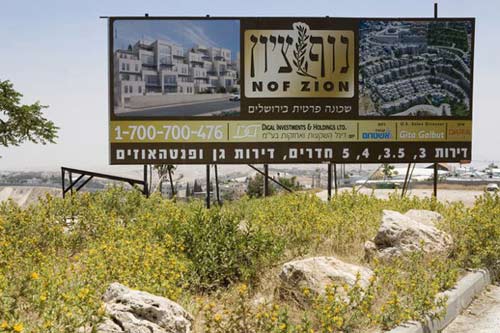 L’Union européenne sanctionne les colonies israéliennes mais pas l’État qui les a créées
