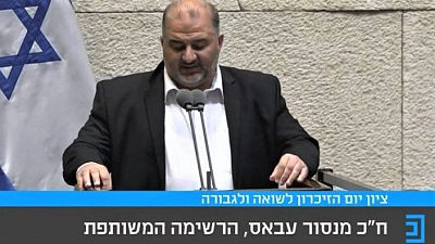 En rejoignant la coalition, Mansour Abbas fragilise la lutte politique palestinienne