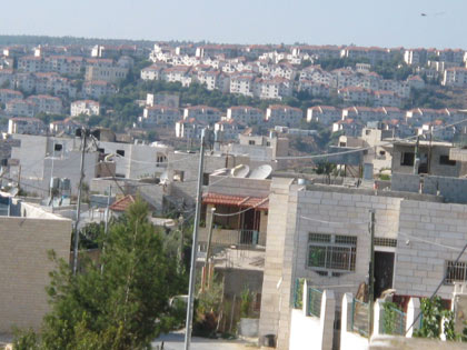 Une journée en Palestine