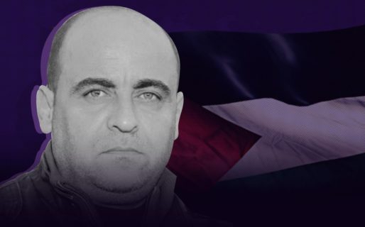 Nizar Banat, assassiné par des agents de la sécurité de l’Autorité palestinienne
