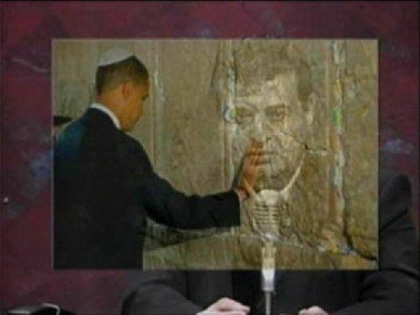 Obama ou La Seconde Venue de Moïse (et préparatifs en vue du nouvel Exode)