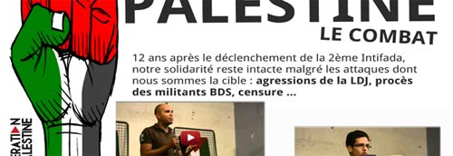 Palestine Le Combat  - retour sur le meeting du 29 septembre