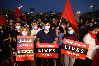 Trump ou Biden... en Palestine la même résistance à l’ordre du jour
