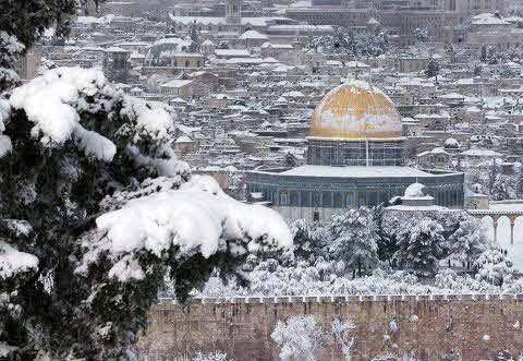 La ville d’al-Quds  en 2012 : analyse de la situation