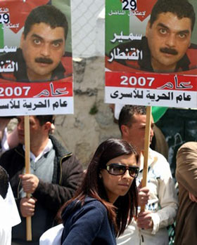 Echange de prisonniers entre l'Etat sioniste et le Hizbullah : Israël reçoit une gifle retentissante