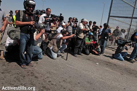 Beaucoup de bruit pour rien ? La candidature aux Nations Unies et une manifestation des femmes à Qalandia, le 17 septembre
