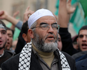 Audience d'appel pour Sheikh Raed Salah