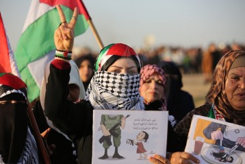 Résistance en Palestine : Poursuivre le chemin de la libération février 2019 n° 13