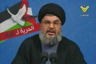 Discours du Sayyed appelant à la mobilisation générale avec Gaza