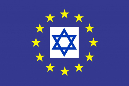 Les yeux fermés de l'Union Européenne -  
Comment l'UE ignore le refus d'Israël de remplir ses obligations conformément aux accords européens
