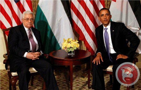 La direction palestinienne prête à laisser du temps au Conseil de Sécurité pour étudier sa demande d'adhésion