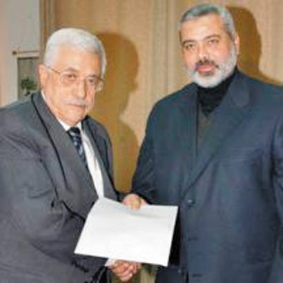 Palestine Aujourd'hui, le 15 février 2007