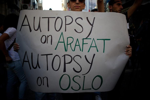 Les protestations en Cisjordanie dénoncent Oslo en tant que pilier de l’occupation
