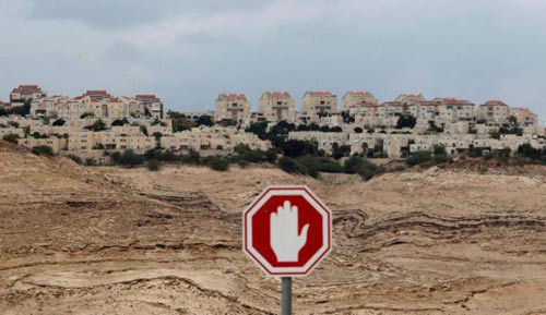 UE, les accords futurs ne s’appliqueront pas aux colonies israéliennes