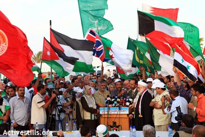 Viva Palestina5 à Gaza - quelques photos