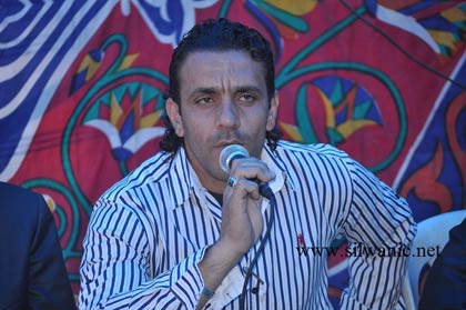 Adnan Gaith libéré sous caution