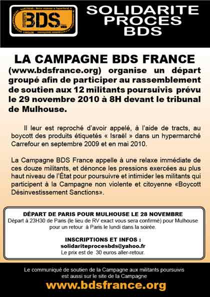 SOLIDARITE PROCES BDS
