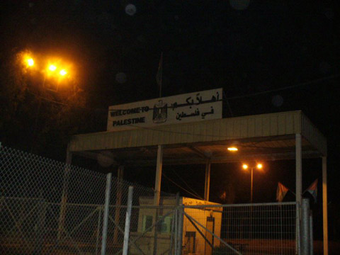 Le convoi Africa to Gaza est entré hier soir