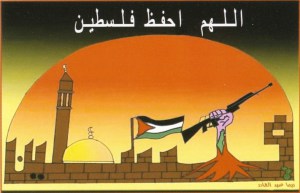 L’imposture idéologique et politique de l’idée « binationale » en Palestine
La substitution du problème de l’existence « d’Israël » par celui de sa « judaïsation » (Partie 1)