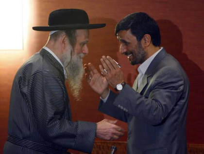Pourquoi les Juifs d’Iran sont mieux lotis que les Palestiniens de Gaza