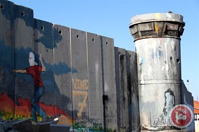 Des soldats israéliens disent aux Palestiniens : « Nous allons vous gazer jusqu'à la mort » (vidéo)