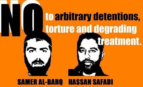 La libération des 4660 prisonniers palestiniens : priorité de la résistance