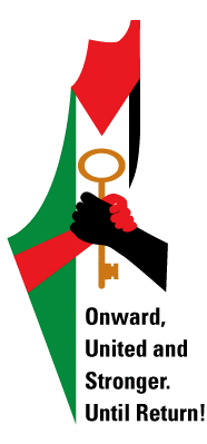 En avant, unis et plus forts jusqu'au retour !
9ème convention internationale annuelle Al-Awda, les 29 et 30 avril 2011 - Un événement important à un moment crucial de l'histoire arabe
