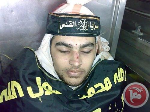 (Un) DEUX Palestiniens assassinés par une frappe aérienne israélienne à Gaza (*)