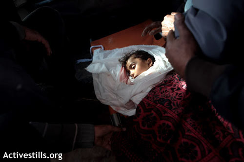 Gaza sous attaque, 2ème jour, le 15 novembre
