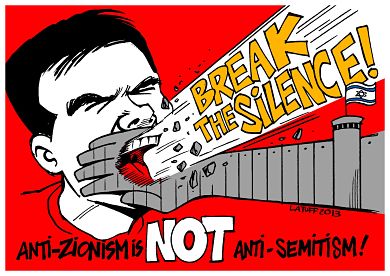 Comment la guerre de propagande d'Israël a réduit l'Europe au silence