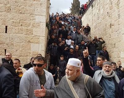 Résistance en Palestine : al-Quds sous les feux de la colonisation Mai 2019 N° 15 / Document : Prisonniers palestiniens condamnés à la perpétuité (province d’al-Quds)