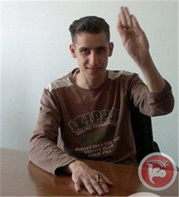 Une personne handicapée prise à parti lors d’un assaut de l’armée israélienne